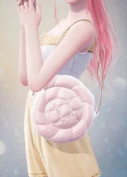 Sweetest Wish