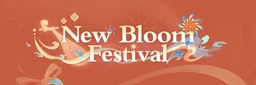 New Bloom Festival: Highlights