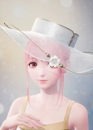 Whisperless Bloom