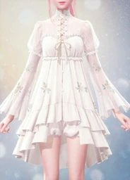 Fragrant Reverie