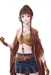 Mysterious Adventurer