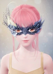 Nightfeather Muse: Mirage