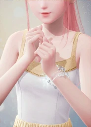 Aurorabell