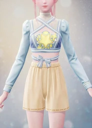 Starlight of Tomorrow