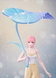 Pluck an Umbrella