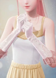 Ivory Lace: Journey's End