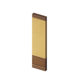 Wallpaper Brush (4M)