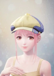 Skybound Cap