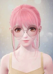 Glittering Gaze