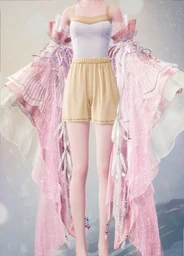 Jiuhua Radiance: Echoes