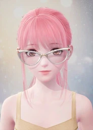 Nostalgic Gaze