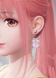 Gathering Romance: Dusk