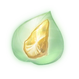 Golden Sweet Essence