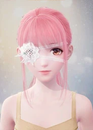 Misty Glimmer