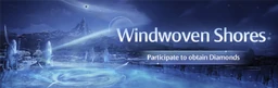 Windwoven Shores