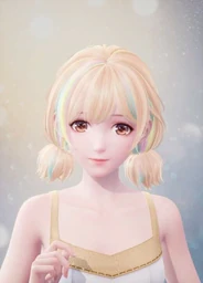 Celestial Journey: New Voice