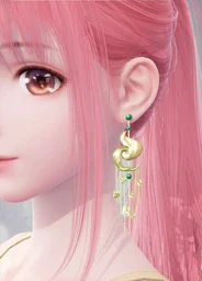 Dawn's Glimmer: Cadenza
