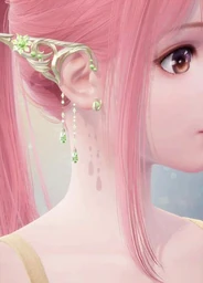 Blooming Whisper