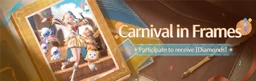 Carnival in Frames