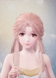 Frosted Longing