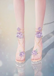 Tangled Trail: Dream Invitation