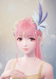 Feathers and Leaves: Dreamwish
