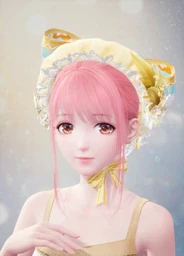 Butterfly Traces: Brilliant Bloom
