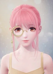 Devout Gaze: Devoted Heart