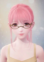 Owlfeather Sight