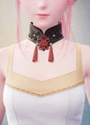 Vermilion Faith