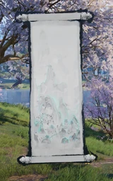Inkrealm Scroll