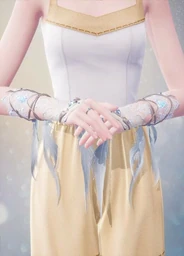 Distant Dreams: Dreamwish