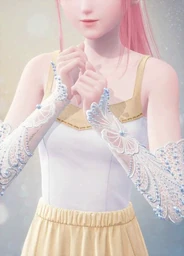 Pearl Gift