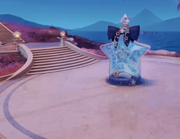 Starwish Bottle