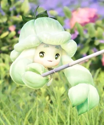 Lotus