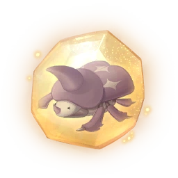 Wiztle Essence