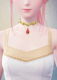 Ruby Tear