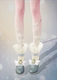 Wind Song