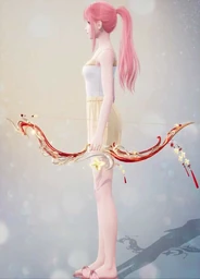 Fortune's Rain