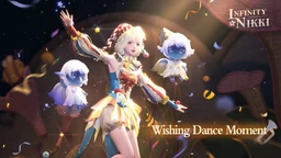 Wishing Dance Party