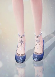 Distant Snowflakes