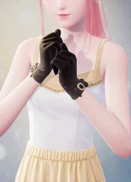 White Ceremony: Nocturne