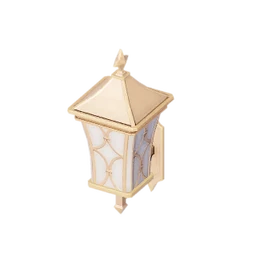 Starcall Wall Lamp