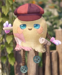 Tiny Treads Bootsie