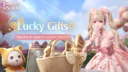 Lucky Gifts