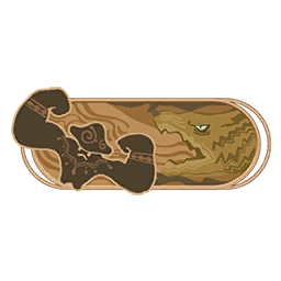 Windward Dream Traveler