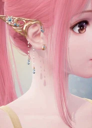 Sea of Pearls: Blue Mist