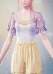 Gentle Starshine