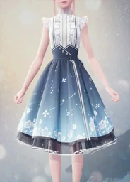 Sky Fall