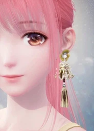 Bells Chiming: Forest Path